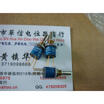 Cazenoveyi Swiss Pc90 10K K 3Au Potentiometer cazenoveyi kopen in de aanbieding Cazenoveyi Swiss Pc90 10K K 3Au Potentiometer cazenoveyi kopen in de aanbieding
