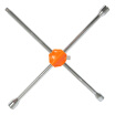 Joy Collection Steel Shield S116009 Car Cross Tire Socket Wrench Change Repair Tool Effort 20 Inches joy collection kopen in de aanbieding Joy Collection Steel Shield S116009 Car Cross Tire Socket Wrench Change Repair Tool Effort 20 Inches joy collection kopen in de aanbieding