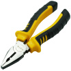 Joy Collection Ata Kata Pliers Wire Cutters 6 Inch Flat Mouth Electrician Bolt Holding Tools Black Rust Kt1806 joy collection kopen in de aanbieding Joy Collection Ata Kata Pliers Wire Cutters 6 Inch Flat Mouth Electrician Bolt Holding Tools Black Rust Kt1806 joy collection kopen in de aanbieding