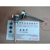 Cazenoveyi Spain 10K Potentiometer Shaft Length 60Mm cazenoveyi kopen in de aanbieding Cazenoveyi Spain 10K Potentiometer Shaft Length 60Mm cazenoveyi kopen in de aanbieding