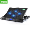 Joy Collection Green Can Lano Notebook Radiator Game The Bracket Cooling Pad For Alien Flying Fortressother Games K6 Smart Adjustment Version joy collection kopen in de aanbieding Joy Collection Green Can Lano Notebook Radiator Game The Bracket Cooling Pad For Alien Flying Fortressother Games K6 Smart Adjustment Version joy collection kopen in de aanbieding