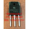 Cazenoveyi 2Sk2257 01 K2257 To 3P cazenoveyi kopen in de aanbieding Cazenoveyi 2Sk2257 01 K2257 To 3P cazenoveyi kopen in de aanbieding