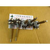 Cazenoveyi Spanish Two Tone Double Potentiometer 10K 50K cazenoveyi kopen in de aanbieding