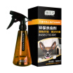 Joy Collection Green Braun Pet Insecticide In Vitro Pest Insects Dogs Control Eggs Mites Sprays joy collection kopen in de aanbieding Joy Collection Green Braun Pet Insecticide In Vitro Pest Insects Dogs Control Eggs Mites Sprays joy collection kopen in de aanbieding