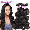 Beautylengthhairbl Beauty Length Brazilian Virgin Hair Body Wave Human Weave 4 Bundles 100 Unprocessed Weft Extension Natual Color beautylengthhairbl kopen in de aanbieding Beautylengthhairbl Beauty Length Brazilian Virgin Hair Body Wave Human Weave 4 Bundles 100 Unprocessed Weft Extension Natual Color beautylengthhairbl kopen in de aanbieding