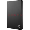 Joy Collection Seagate Backup Plus Genuine 2Tb Usb30 25 Mobile Hard Metal Meteorite Black Stdr2000300 joy collection kopen in de aanbieding Joy Collection Seagate Backup Plus Genuine 2Tb Usb30 25 Mobile Hard Metal Meteorite Black Stdr2000300 joy collection kopen in de aanbieding