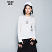 Joy Collection Semir Knitwear Spring Sleeve Men39S Round Knit Sweater 19316070407 Ben White joy collection kopen in de aanbieding Joy Collection Semir Knitwear Spring Sleeve Men39S Round Knit Sweater 19316070407 Ben White joy collection kopen in de aanbieding