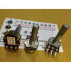 Cazenoveyi Hs148 Type Double Balanced Potentiometer Mn250K Handle Length 30Mmf cazenoveyi kopen in de aanbieding Cazenoveyi Hs148 Type Double Balanced Potentiometer Mn250K Handle Length 30Mmf cazenoveyi kopen in de aanbieding