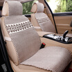 Joy Collection Nile Summer Ice Silk Car Cushion New Style Camel joy collection kopen in de aanbieding