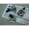 Cazenoveyi 161 Type Double Vertical Potentiometer B100K With Midpoint 6 Feet cazenoveyi kopen in de aanbieding Cazenoveyi 161 Type Double Vertical Potentiometer B100K With Midpoint 6 Feet cazenoveyi kopen in de aanbieding