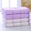 Joy Collection Xin Brand Towel Home Textiles Lavender Cotton Ladies Soft Skin 4 Pieces 2 Meters 2 Purple 60G Article 30X50Cm joy collection kopen in de aanbieding Joy Collection Xin Brand Towel Home Textiles Lavender Cotton Ladies Soft Skin 4 Pieces 2 Meters 2 Purple 60G Article 30X50Cm joy collection kopen in de aanbieding