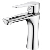 Joy Collection Bsitn Boston Bathroom Basin Faucet Copper Hotcold Single Hole Vanity Cabinet Mixer B7088 joy collection kopen in de aanbieding Joy Collection Bsitn Boston Bathroom Basin Faucet Copper Hotcold Single Hole Vanity Cabinet Mixer B7088 joy collection kopen in de aanbieding