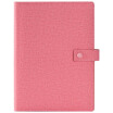 Joy Collection Guangbo 100 Sheets A5 Buttoned Leaflet Notebook Leather Notepad Betty Red Gbp8607 joy collection kopen in de aanbieding Joy Collection Guangbo 100 Sheets A5 Buttoned Leaflet Notebook Leather Notepad Betty Red Gbp8607 joy collection kopen in de aanbieding