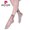 Joy Collection Pierre Cardin Light Coffee All 12 Pairs Of Comfortable Breathable Wear Cotton Socks joy collection kopen in de aanbieding Joy Collection Pierre Cardin Light Coffee All 12 Pairs Of Comfortable Breathable Wear Cotton Socks joy collection kopen in de aanbieding