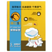 Joy Collection Wei Shi Te Pet Urine Pad 50 Dog Diapers Catsdogs Toilet General Supplies joy collection kopen in de aanbieding Joy Collection Wei Shi Te Pet Urine Pad 50 Dog Diapers Catsdogs Toilet General Supplies joy collection kopen in de aanbieding