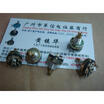 Cazenoveyi Small Single Joint With Switch Potentiometer A20K cazenoveyi kopen in de aanbieding Cazenoveyi Small Single Joint With Switch Potentiometer A20K cazenoveyi kopen in de aanbieding