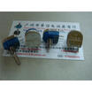 Cazenoveyi Potentiometer Rg161P 100 Euro 200 1K 10K 20K 100K 500K cazenoveyi kopen in de aanbieding