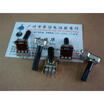 Cazenoveyi 12 Union Square Horizontal Single Potentiometer B1K With Midpoint B50K B500K Long Legs 7Mm cazenoveyi kopen in de aanbieding Cazenoveyi 12 Union Square Horizontal Single Potentiometer B1K With Midpoint B50K B500K Long Legs 7Mm cazenoveyi kopen in de aanbieding