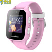 Joy Collection Abardeen B108 Children39S Smart Watches Color Photo Camera Positioning Phone Watch Students Cell Boy Pink joy collection kopen in de aanbieding Joy Collection Abardeen B108 Children39S Smart Watches Color Photo Camera Positioning Phone Watch Students Cell Boy Pink joy collection kopen in de aanbieding