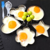 Joy Collection Tatanice Mj 01 Stainless Steel Omelette Mold Barbecue Kitchen Creative Diy Small Tools joy collection kopen in de aanbieding Joy Collection Tatanice Mj 01 Stainless Steel Omelette Mold Barbecue Kitchen Creative Diy Small Tools joy collection kopen in de aanbieding