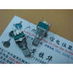 Cazenoveyi Vertical Single Axis 15Mmf United Potentiometer B100K cazenoveyi kopen in de aanbieding Cazenoveyi Vertical Single Axis 15Mmf United Potentiometer B100K cazenoveyi kopen in de aanbieding