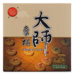 Joy Collection Odd Point 50 Master Chess Melamine Mahjong Material With Pp Plastic Paper Board joy collection kopen in de aanbieding Joy Collection Odd Point 50 Master Chess Melamine Mahjong Material With Pp Plastic Paper Board joy collection kopen in de aanbieding