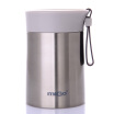 Joy Collection Migo Stainless Steel Home Insulation Stewed Beaker 04L Malefemale Braised Pot Of Warm Tea Ash joy collection kopen in de aanbieding Joy Collection Migo Stainless Steel Home Insulation Stewed Beaker 04L Malefemale Braised Pot Of Warm Tea Ash joy collection kopen in de aanbieding