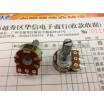 Cazenoveyi Wl 148 Type Double Volume Potentiometer B50K Complete Resistance cazenoveyi kopen in de aanbieding Cazenoveyi Wl 148 Type Double Volume Potentiometer B50K Complete Resistance cazenoveyi kopen in de aanbieding