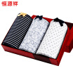 Joy Collection Hengyuan Xiang Ladies Underwear Cotton Low Waist Garden Wind Printing Triangle Mixed Color 3 Loaded 16085 joy collection kopen in de aanbieding Joy Collection Hengyuan Xiang Ladies Underwear Cotton Low Waist Garden Wind Printing Triangle Mixed Color 3 Loaded 16085 joy collection kopen in de aanbieding