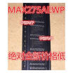 Cazenoveyi Max275Aewp Max275 Sop20 cazenoveyi kopen in de aanbieding Cazenoveyi Max275Aewp Max275 Sop20 cazenoveyi kopen in de aanbieding
