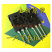 Cazenoveyi Free Shipping 5Pcslot J6920 Hd Tv Line Pipe Transistor P Ic 20A 1700V New Original cazenoveyi kopen in de aanbieding Cazenoveyi Free Shipping 5Pcslot J6920 Hd Tv Line Pipe Transistor P Ic 20A 1700V New Original cazenoveyi kopen in de aanbieding