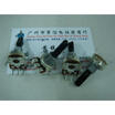Cazenoveyi 162Kp 1 161 Vertical Single Joint Potentiometer B10K Long Handle With Rib 25Mm cazenoveyi kopen in de aanbieding Cazenoveyi 162Kp 1 161 Vertical Single Joint Potentiometer B10K Long Handle With Rib 25Mm cazenoveyi kopen in de aanbieding