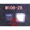 Cazenoveyi Auo M106 28 28 Qfn40 cazenoveyi kopen in de aanbieding Cazenoveyi Auo M106 28 28 Qfn40 cazenoveyi kopen in de aanbieding