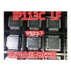 Cazenoveyi Ip113C Lf Lf Ip113Clf cazenoveyi kopen in de aanbieding Cazenoveyi Ip113C Lf Lf Ip113Clf cazenoveyi kopen in de aanbieding