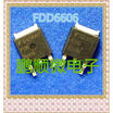 Cazenoveyi 50Pcslot Fdd6606 cazenoveyi kopen in de aanbieding Cazenoveyi 50Pcslot Fdd6606 cazenoveyi kopen in de aanbieding