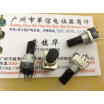 Cazenoveyi 09 Vertical Single Joint Potentiometer B100K Threaded Shank Length 16Mm 9Mm cazenoveyi kopen in de aanbieding Cazenoveyi 09 Vertical Single Joint Potentiometer B100K Threaded Shank Length 16Mm 9Mm cazenoveyi kopen in de aanbieding