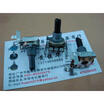Cazenoveyi 161 Horizontal Single Joint Potentiometer W100K Handle 20Mm cazenoveyi kopen in de aanbieding Cazenoveyi 161 Horizontal Single Joint Potentiometer W100K Handle 20Mm cazenoveyi kopen in de aanbieding