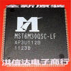 Cazenoveyi Mst6M30Qsc Lf cazenoveyi kopen in de aanbieding Cazenoveyi Mst6M30Qsc Lf cazenoveyi kopen in de aanbieding