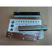 Cazenoveyi Sl 458G 72 Cm Mixer Fader Potentiometer A10K Double Handle Length 20A cazenoveyi kopen in de aanbieding Cazenoveyi Sl 458G 72 Cm Mixer Fader Potentiometer A10K Double Handle Length 20A cazenoveyi kopen in de aanbieding