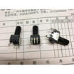 Cazenoveyi 09 Vertical Single Joint Potentiometer B5K Flower Stem Length 13Mm cazenoveyi kopen in de aanbieding Cazenoveyi 09 Vertical Single Joint Potentiometer B5K Flower Stem Length 13Mm cazenoveyi kopen in de aanbieding