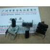 Cazenoveyi 142 Horizontal Double Potentiometer A10K 7P cazenoveyi kopen in de aanbieding Cazenoveyi 142 Horizontal Double Potentiometer A10K 7P cazenoveyi kopen in de aanbieding