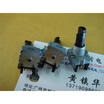Cazenoveyi 10K Potentiometer Rdc504 cazenoveyi kopen in de aanbieding Cazenoveyi 10K Potentiometer Rdc504 cazenoveyi kopen in de aanbieding
