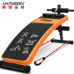 Joy Collection The United States Harison Han Chen Multi Function Supine Board Home Abdominal Muscle Health Web Fitness Equipment Hr 604D joy collection kopen in de aanbieding Joy Collection The United States Harison Han Chen Multi Function Supine Board Home Abdominal Muscle Health Web Fitness Equipment Hr 604D joy collection kopen in de aanbieding