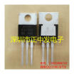 Cazenoveyi 10Pcs Free Shipping Fast Recovery Diode U1620Rg Mur1620Ctrg Common Anode 16A 200V New Original cazenoveyi kopen in de aanbieding Cazenoveyi 10Pcs Free Shipping Fast Recovery Diode U1620Rg Mur1620Ctrg Common Anode 16A 200V New Original cazenoveyi kopen in de aanbieding