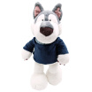 Joy Collection Nici Husky Doll 29060 Plush Toy Dog 50Cm Zodiac Birthday Gift Blue joy collection kopen in de aanbieding Joy Collection Nici Husky Doll 29060 Plush Toy Dog 50Cm Zodiac Birthday Gift Blue joy collection kopen in de aanbieding