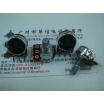 Cazenoveyi Ax3000G Effects Potentiometer Single Joint With Stepper 1100 B10K 15 Half Shaft Length cazenoveyi kopen in de aanbieding Cazenoveyi Ax3000G Effects Potentiometer Single Joint With Stepper 1100 B10K 15 Half Shaft Length cazenoveyi kopen in de aanbieding