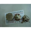 Cazenoveyi Rv28Xn 20S B505M B5M Potentiometer cazenoveyi kopen in de aanbieding