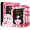 Joy Collection Membrane Family Rose Supple Skin Crystal Frozen Mask Paste 7 Pieces Moist Softbright Color joy collection kopen in de aanbieding Joy Collection Membrane Family Rose Supple Skin Crystal Frozen Mask Paste 7 Pieces Moist Softbright Color joy collection kopen in de aanbieding