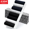 Joy Collection Beijirog Breathable Cotton Socks joy collection kopen in de aanbieding