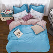 Joy Collection Yalu Free Four Piece Set Of Home Textiles Cotton Double Color Pure Kit 15 M 18 M Bed General Linen 200 230Cm Element joy collection kopen in de aanbieding Joy Collection Yalu Free Four Piece Set Of Home Textiles Cotton Double Color Pure Kit 15 M 18 M Bed General Linen 200 230Cm Element joy collection kopen in de aanbieding